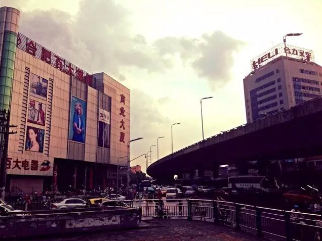 庐州太太 23.1.jpg