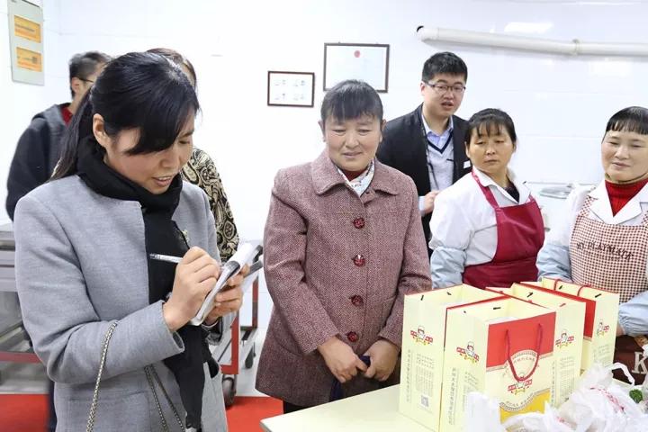 庐州太太 24.6.jpg