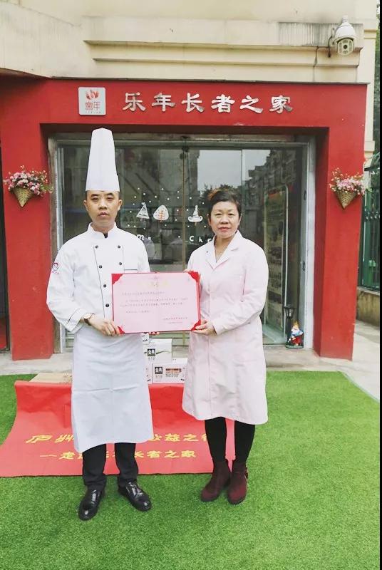 庐州太太 24.9.jpg